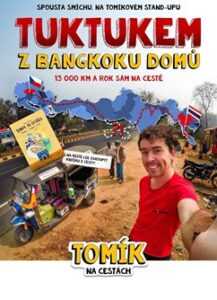 320-defbc86c2bc14868b17d45257f7b4ad6