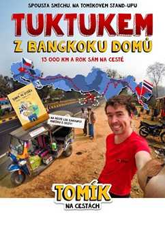 320-defbc86c2bc14868b17d45257f7b4ad6